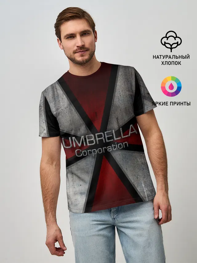 Umbrella corps