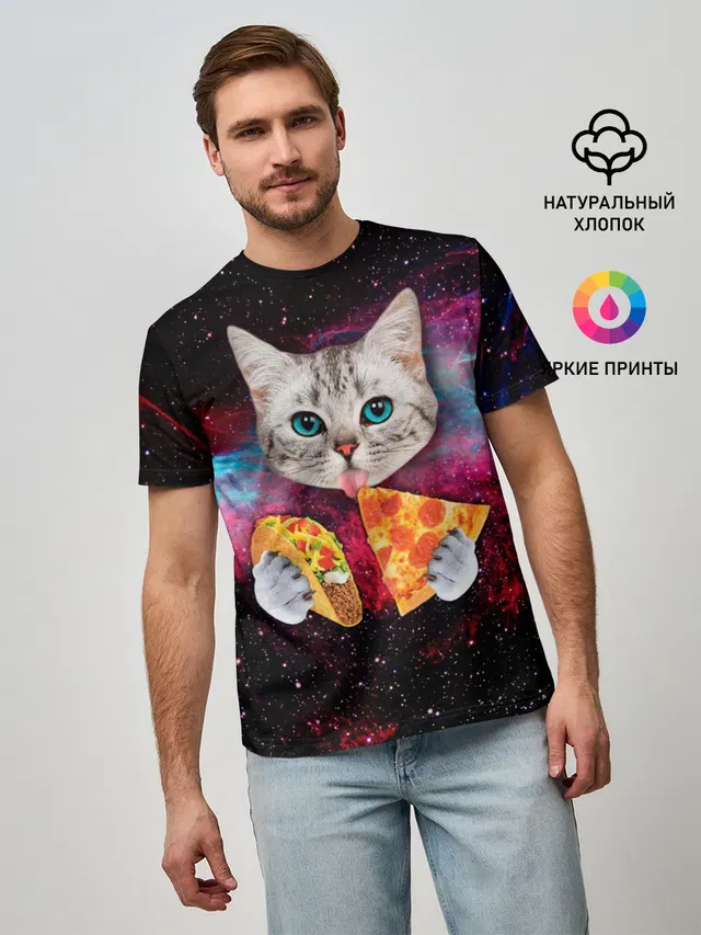 Кот с едой