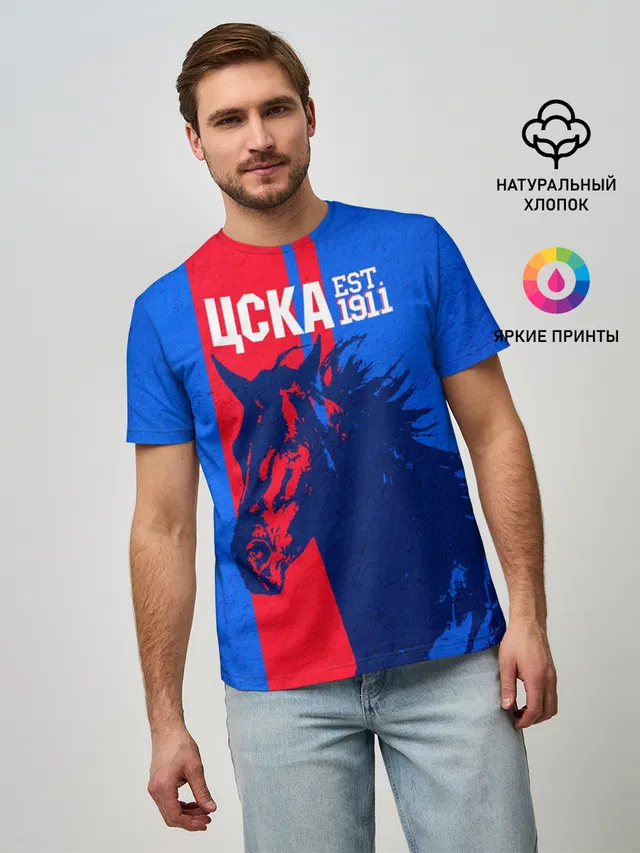 ЦСКА ФК