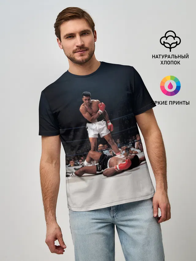Мужская базовая футболка с принтом «Мухаммед Али — Muhammad Ali»