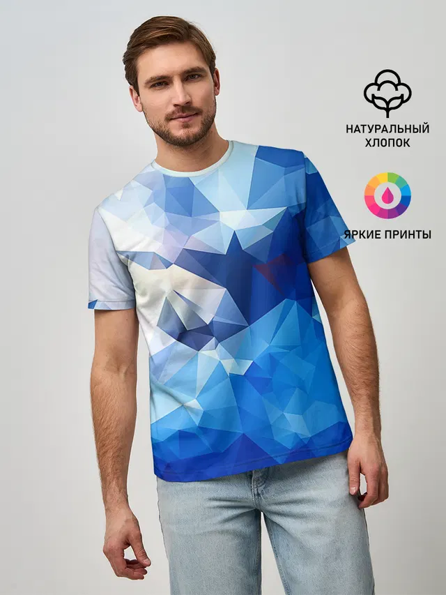Абстракция