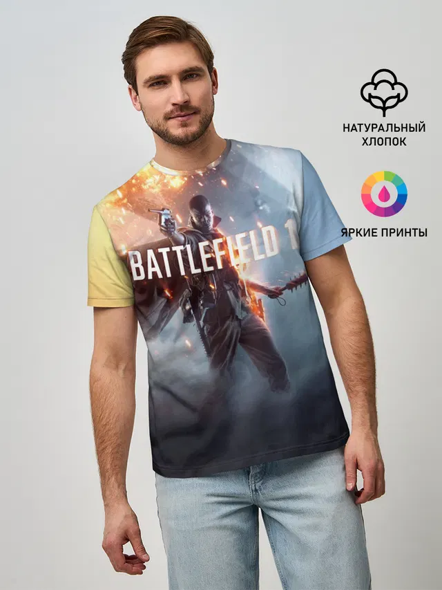 Battlefield 1 | Под дирижаблем