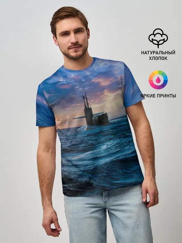 Подводная лодка