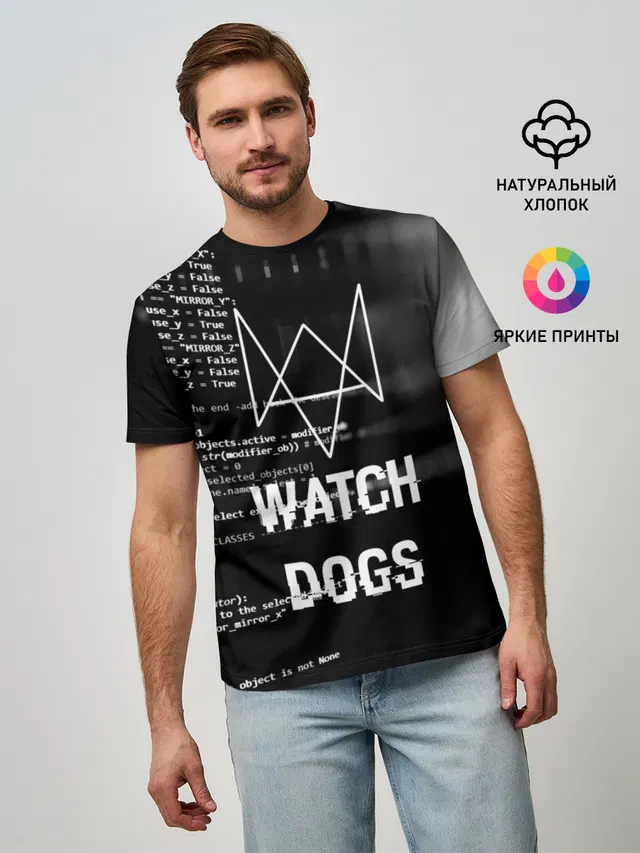 Мужская базовая футболка с принтом «Watch Dogs 2 — Wath dogs 2 Хакер»