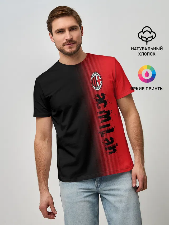 Мужская базовая футболка с принтом «AC Milan»
