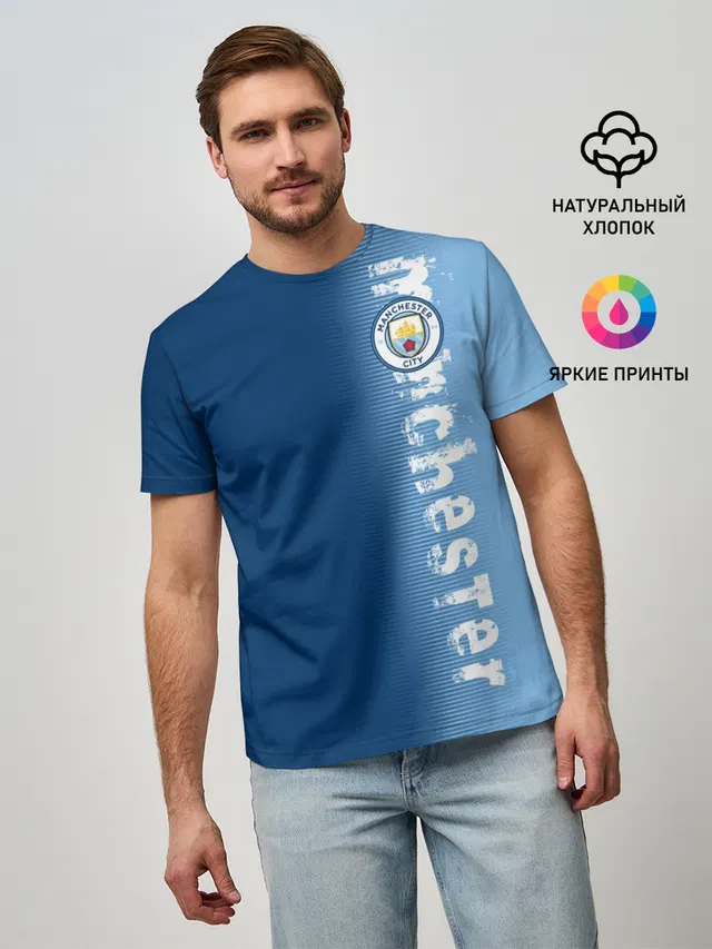 Мужская базовая футболка с принтом «Манчестер Сити — Manchester city 2018 o»