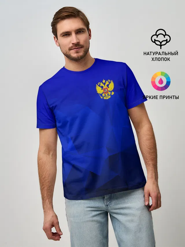 RUSSIA SPORT