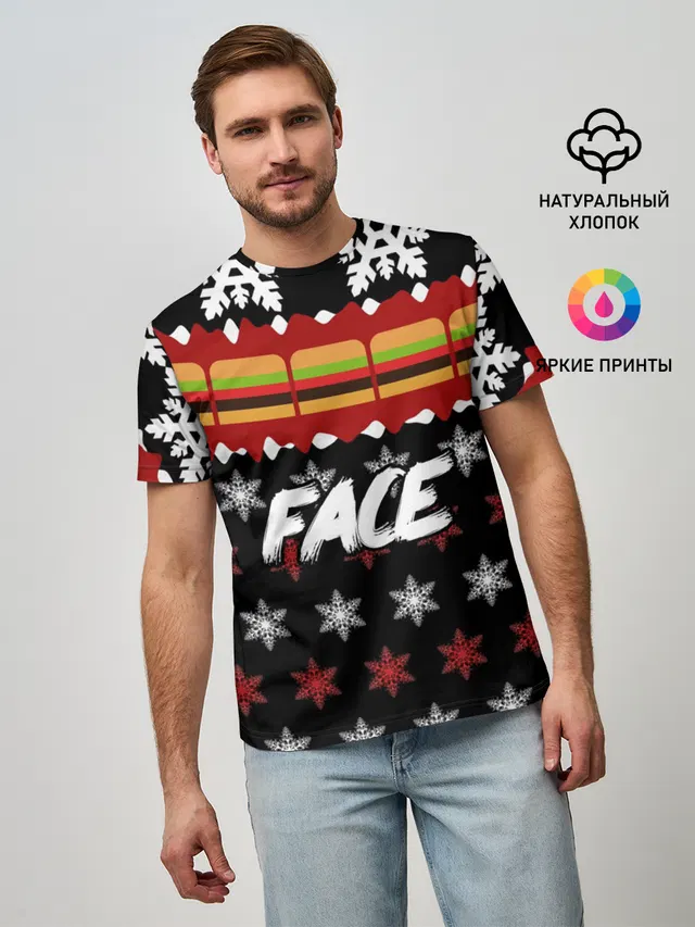 Мужская базовая футболка с принтом «Face — Праздничный Face»