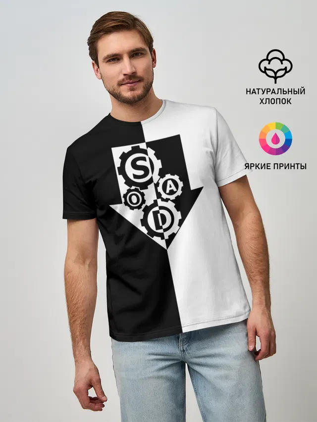 Мужская базовая футболка с принтом «Gear»