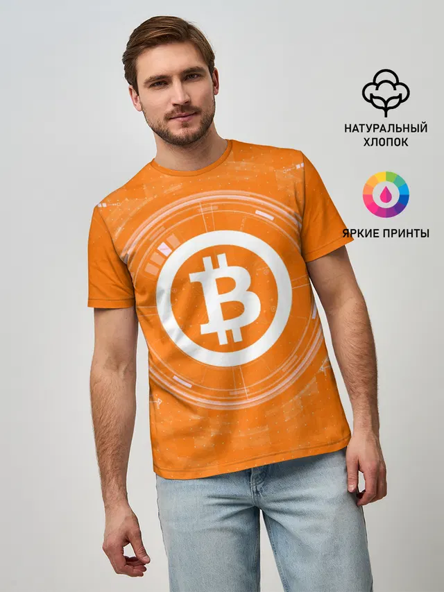 БИТКОИН | BITCOIN