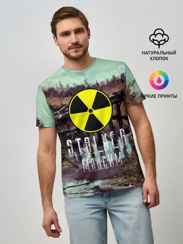 Мужская базовая футболка с принтом «Stalker — S.T.A.L.K.E.R МАКСИМ»