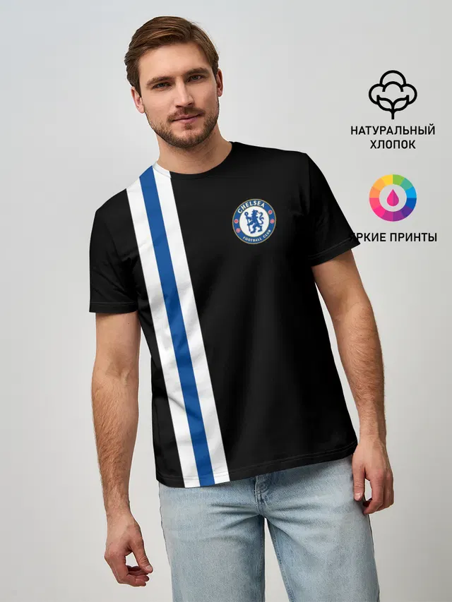Мужская базовая футболка с принтом «Chelsea — Line Сollection 2»