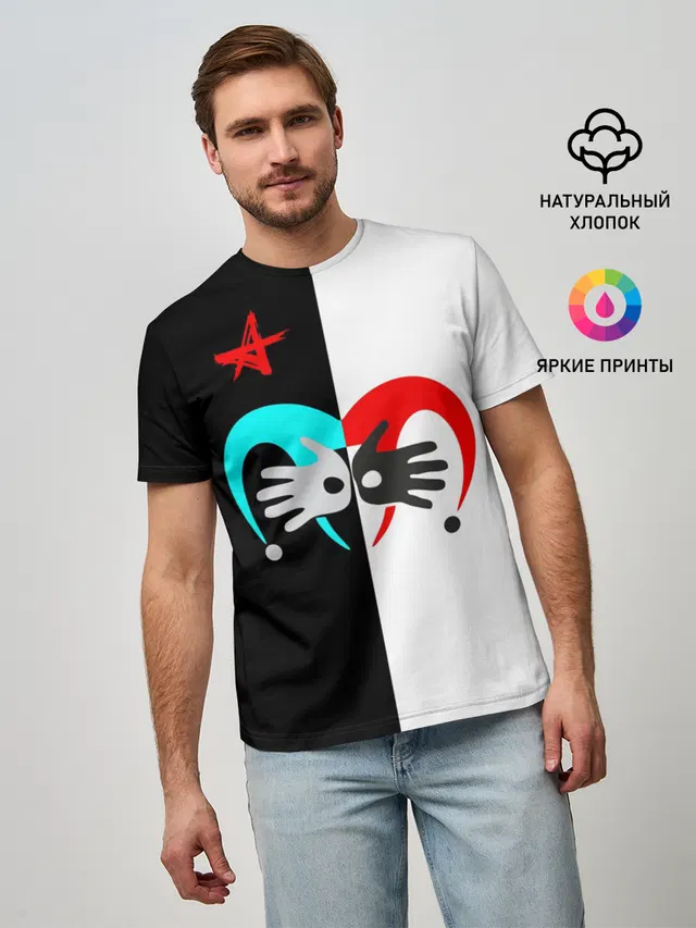 Алиса