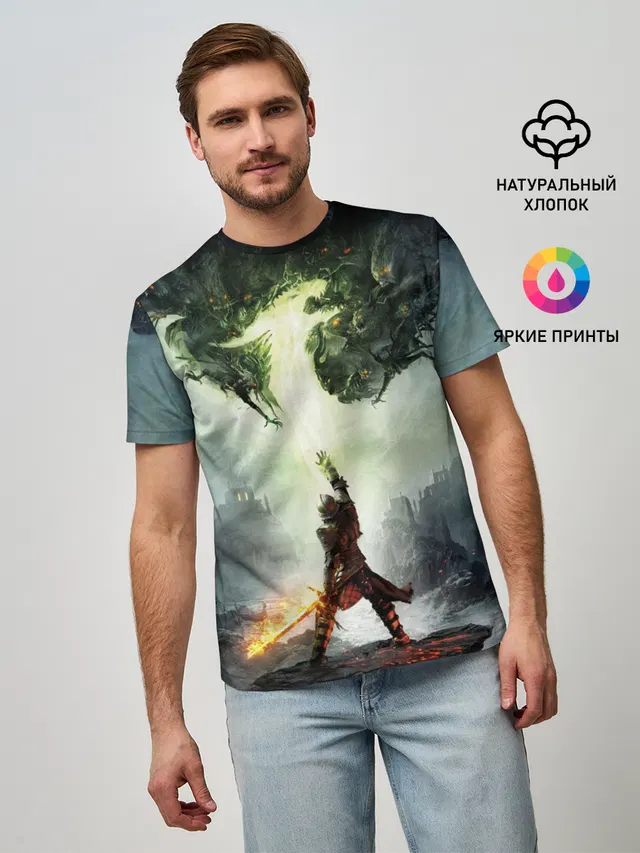 Dragon Age: Inquisition