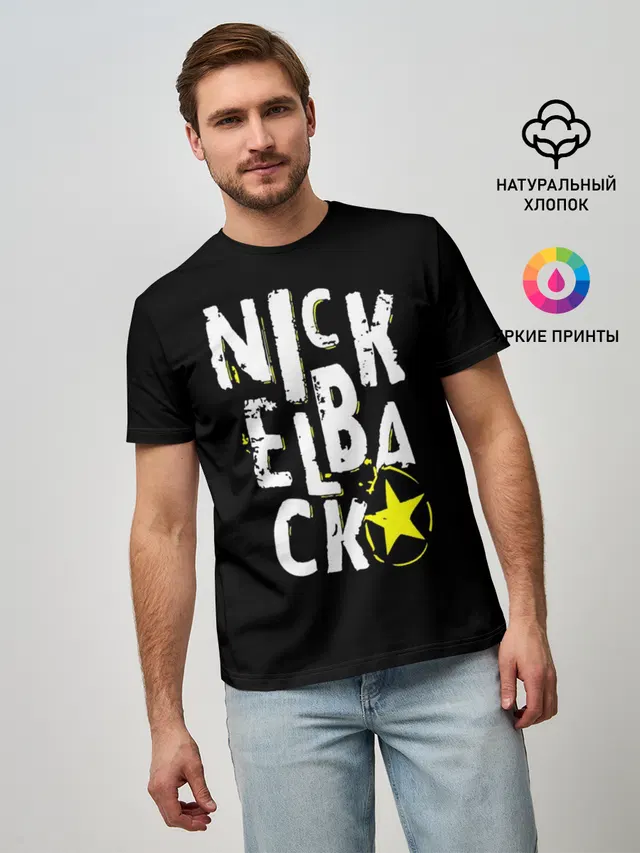 Мужская базовая футболка с принтом «Nickelback»
