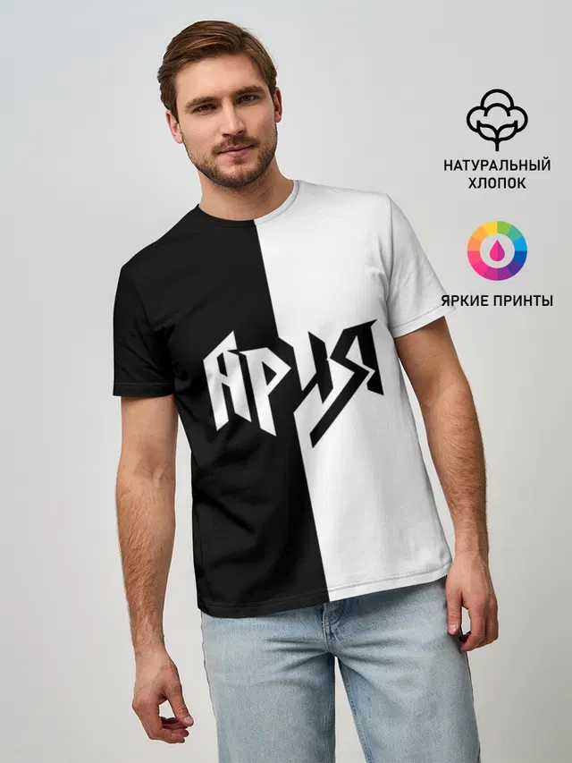 Мужская базовая футболка с принтом «Aria»
