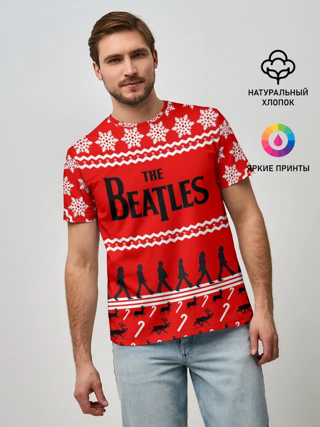 Праздничный The Beatles