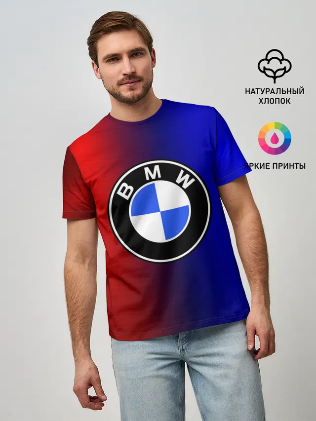 BMW SPORT ABSTRACT
