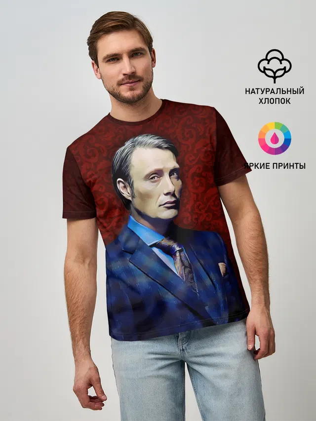 Мужская базовая футболка с принтом «Разное — Hannibal»