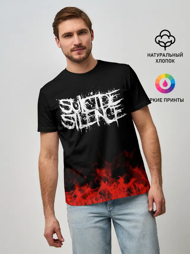 Suicide Silence