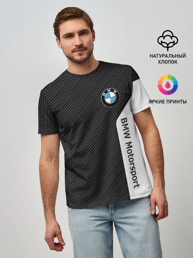 BMW CARBON | БМВ КАРБОН