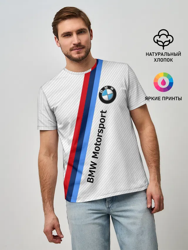 BMW MOTORSPORT CARBON | БМВ