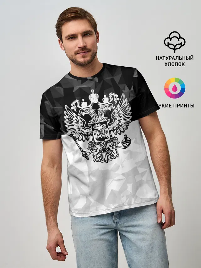 RUSSIA BLACK X WHITE | РОССИЯ