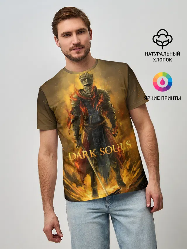 Мужская базовая футболка с принтом «Dark Souls»