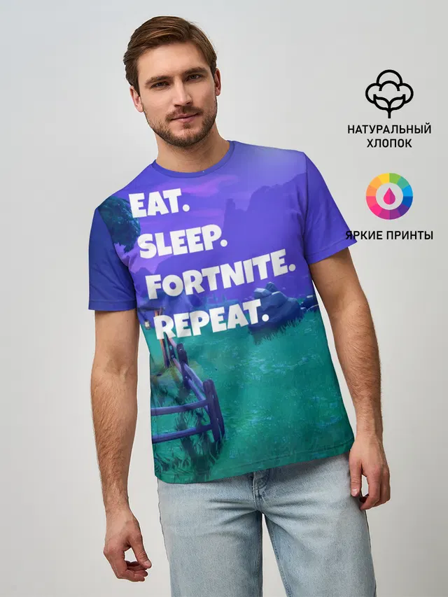 Fortnite Repeat