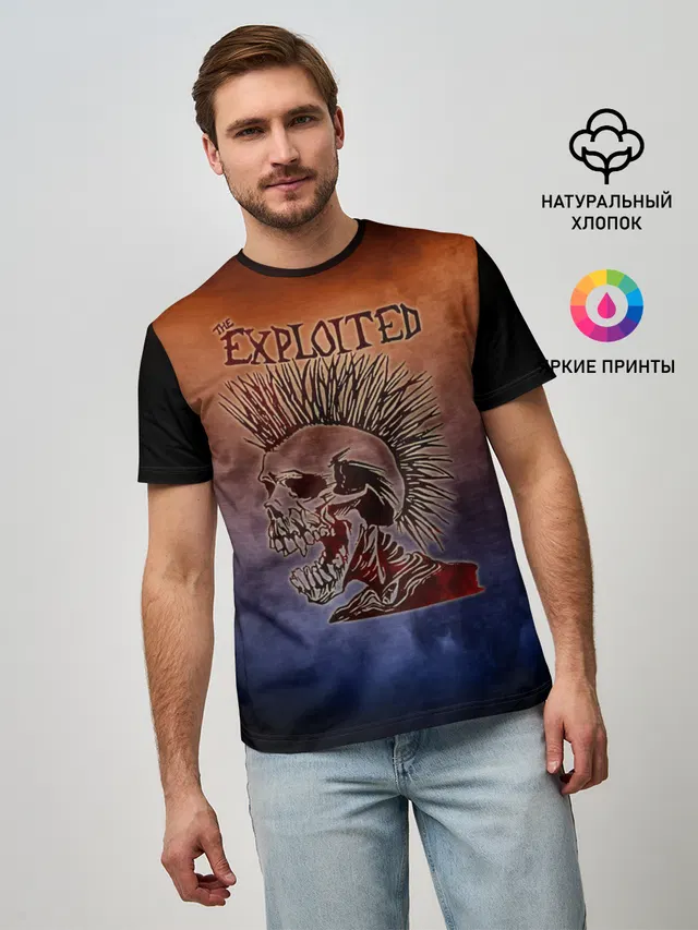 The Exploited
