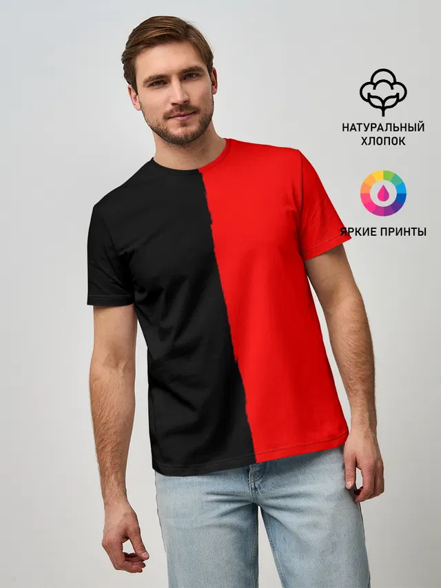 Red & Black