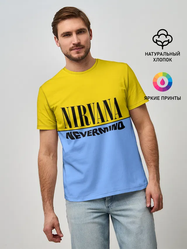 Мужская базовая футболка с принтом «Nirvana nevermino»