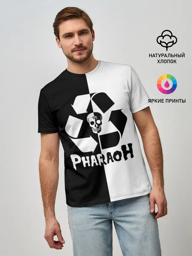 Pharaoh
