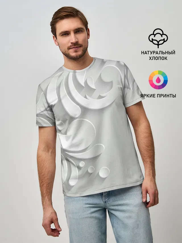 Нежность и страсть