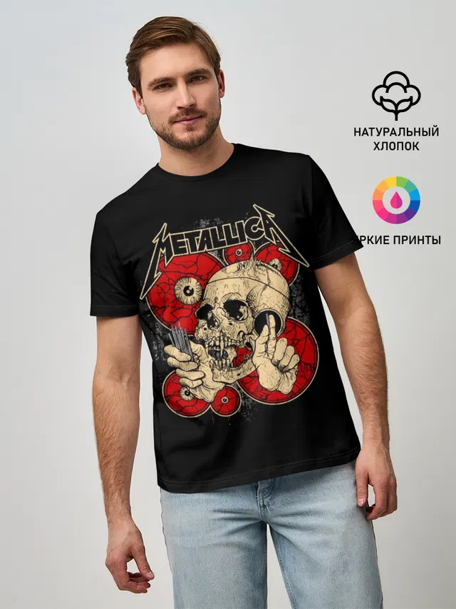 Metallica