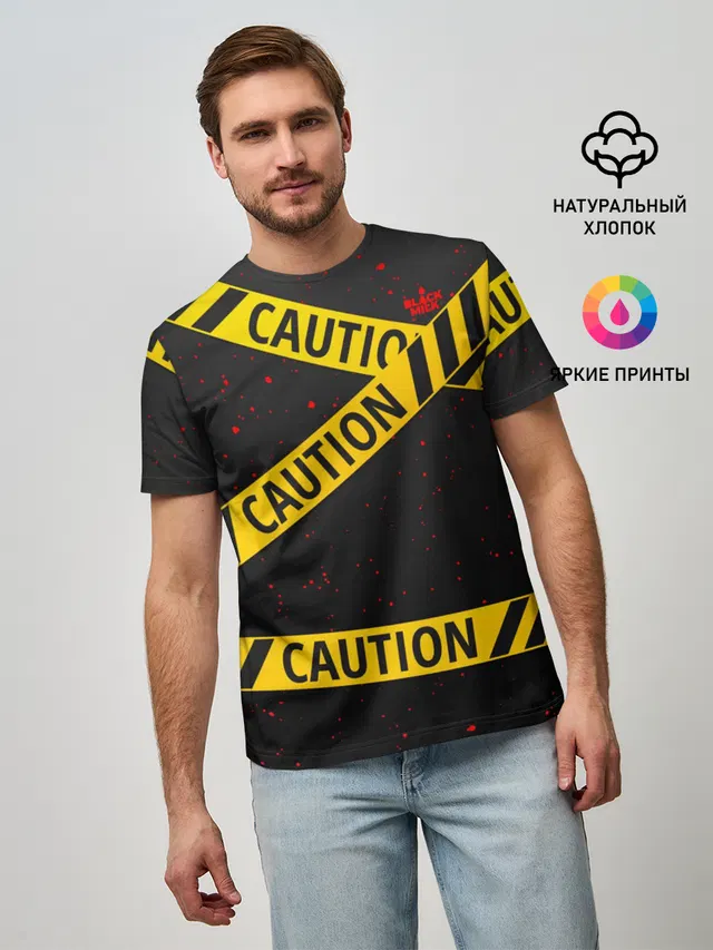 Caution Style
