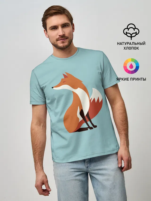 Лисичка минималистичная