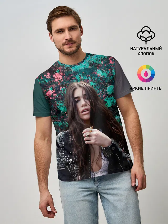 Dua Lipa
