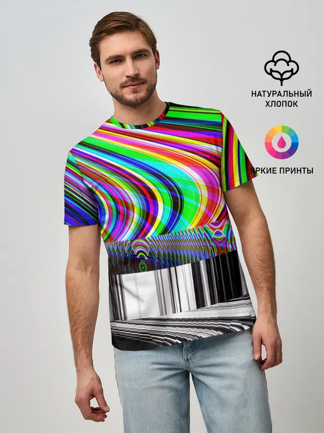 Psyhodelic style