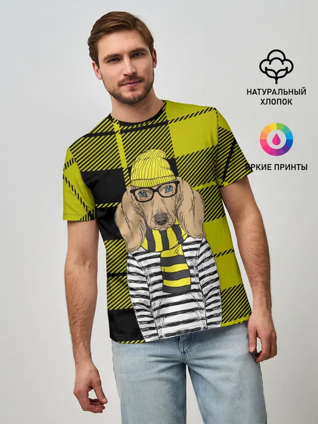 Такса Хипстер