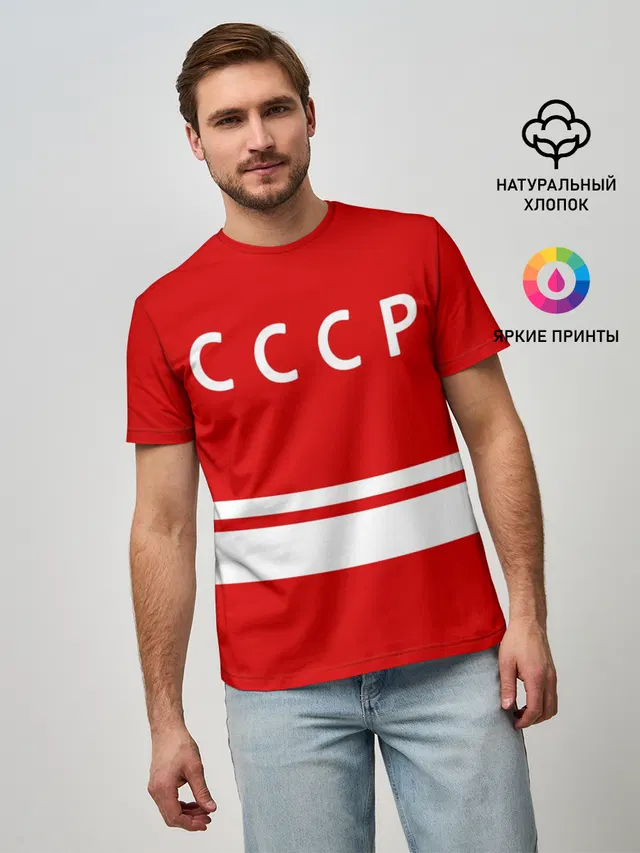 Валерий Харламов 17