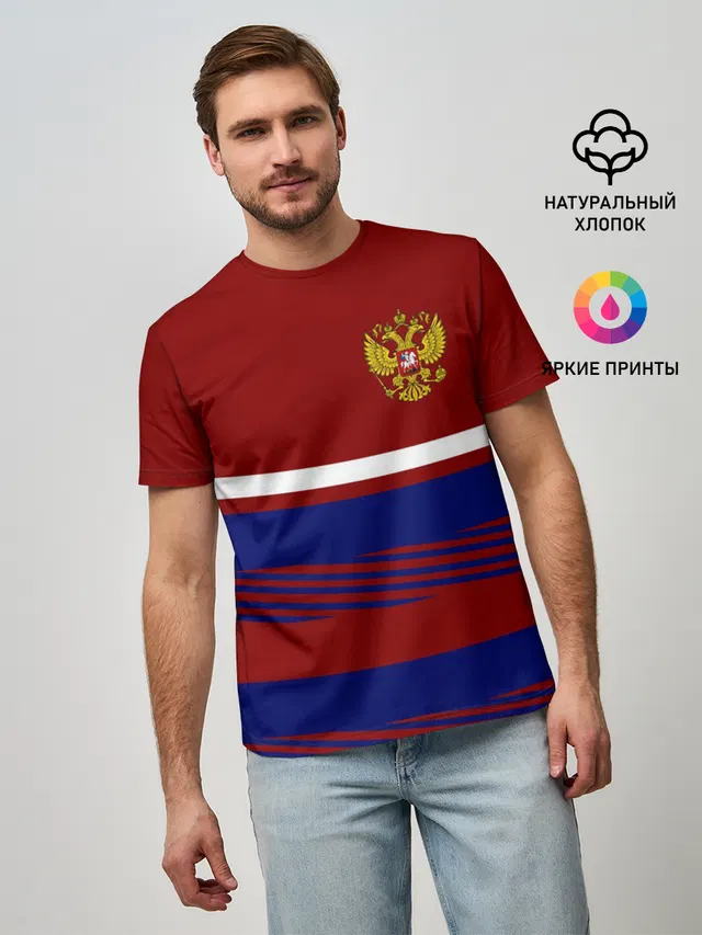 Герб РФ