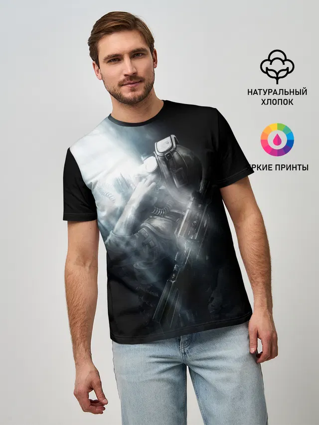 Metro 2033