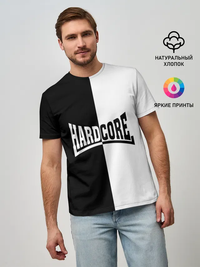Hardcore