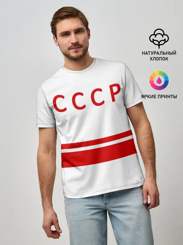 Валерий Харламов 17 White