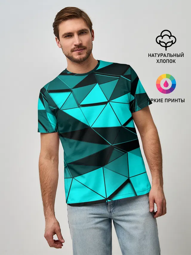 Metalic collection