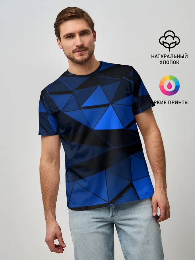 Blue abstraction collection