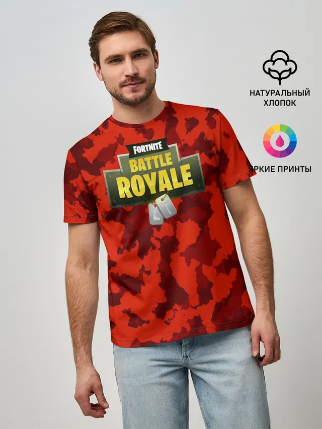 Мужская базовая футболка с принтом «Фортнайт — Fortnite Королевская Битва»