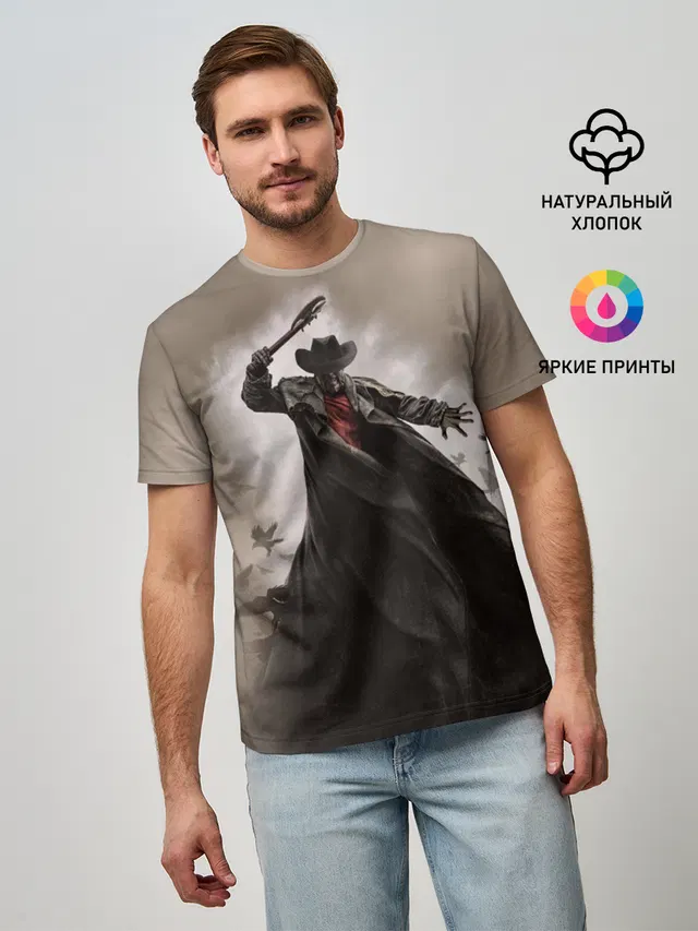 Джиперс Криперс