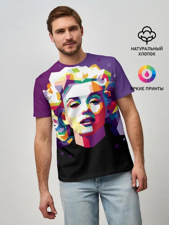 Marilyn Monroe